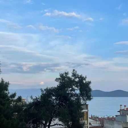 Sea Esta Néa Péramos